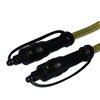 Gold XToslink Digital Audio Cable