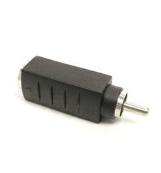 S-Video to RCA Adaptor M-M 