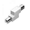B Male to B Male USB Gender Changer