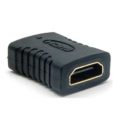 HDMI Coupler
