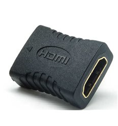 HDMI Coupler 2